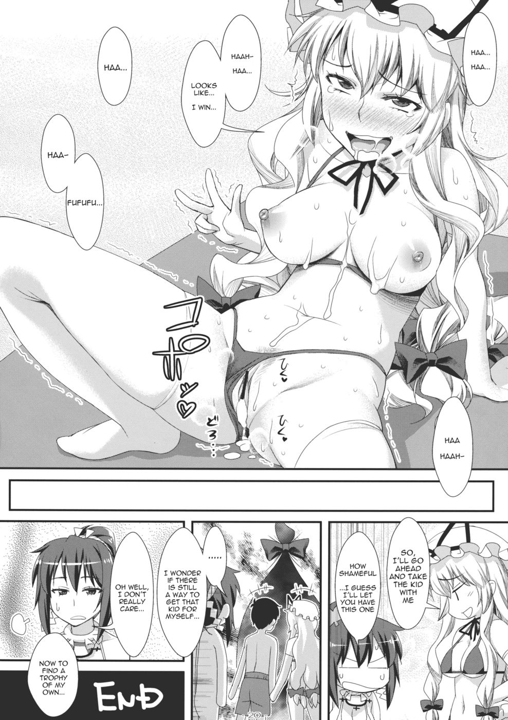 Hentai Manga Comic-A Wild Nymphomaniac Appeared !-Chapter 2-20